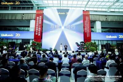 Unilumin Group's 20th Anniversary Celebration  (PRNewsfoto/Unilumin Group., Ltd.)