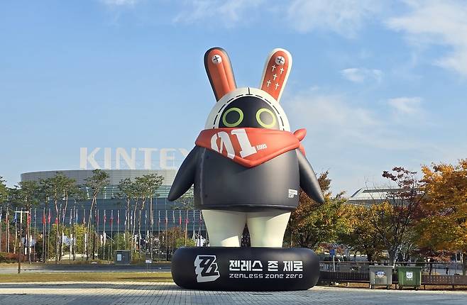 - 호요랜드 젠레스 존 제로