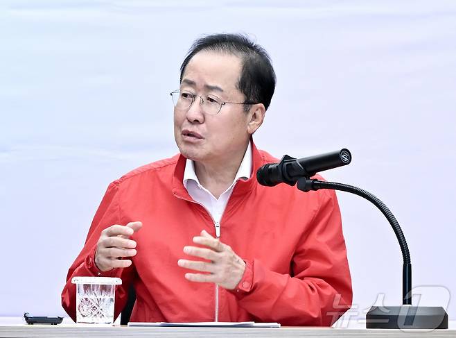 홍준표 대구시장. (대구시 제공)/뉴스1  News1 자료 사진