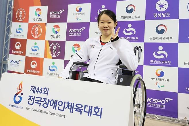 제44회 전국장애인체육대회에 MVP 김윤지. 사진 | 대한장애인체육회