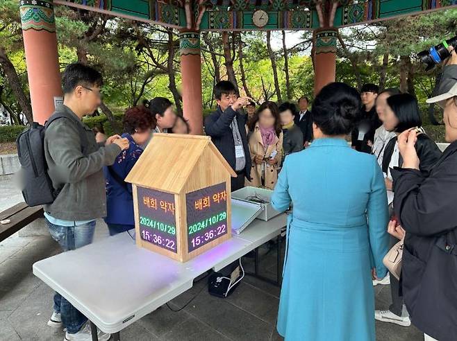 . ㈜아이티에스뱅크의 배회 노인 실증 감지를 위한 리빙랩에 시민들이 참여하고 있다. ＜사진=고양특례시＞