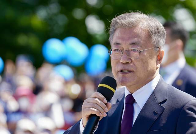 문재인 전 대통령. 청와대사진기자단