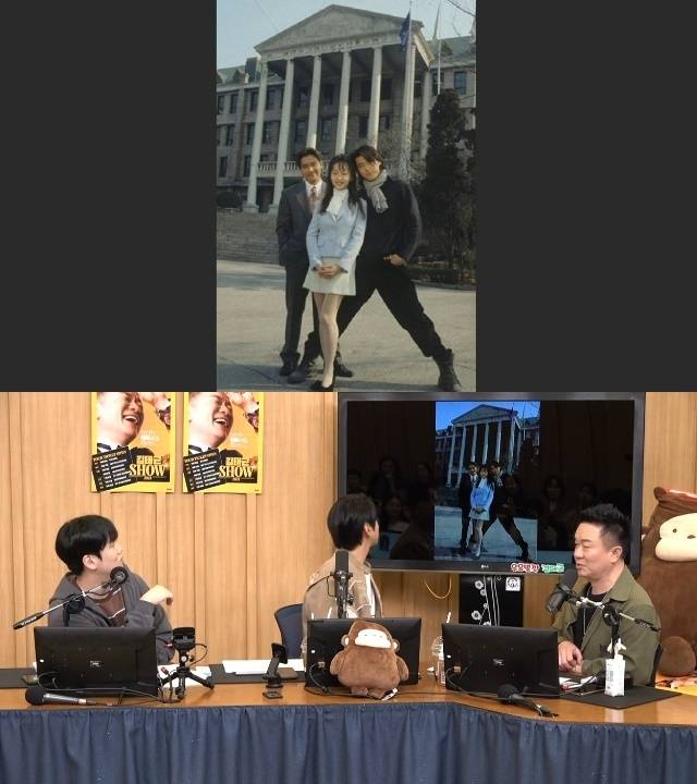 SBS 파워FM ‘두시탈출 컬투쇼’ 캡처