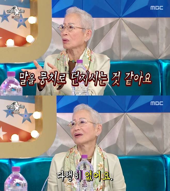 ‘라디오스타’. 사진 I MBC ‘라디오스타’ 방송 캡처