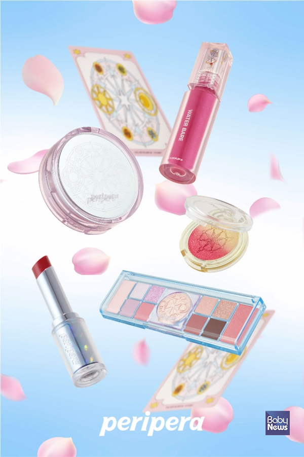 카드캡터체리 콜라보 컬렉션_제품컷.&nbsp;ⓒ페리페라