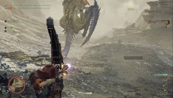 - 공중 제비 날개 지면 내려치기 전조