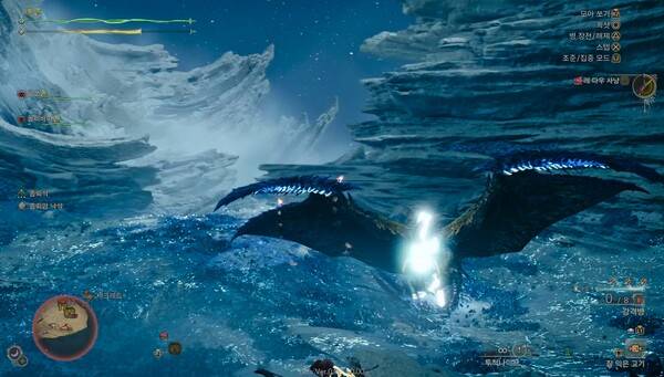 -&nbsp;강화 번개 발사(공중) 전조