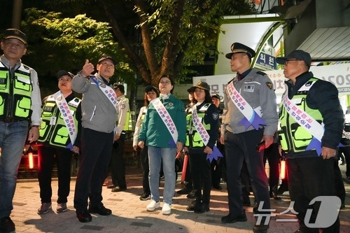 강북구, 민관경 합동 순찰 실시(강북구 제공)