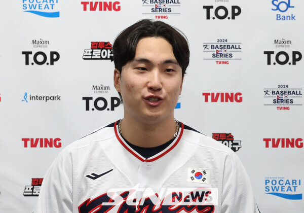 정해영 2024 WBSC 프리미어12 한국 야구대표팀이 1일 서울 구로구 고척스카이돔에서 쿠바와의 1차 평가전에 앞서 인터뷰를 하고 있다. 사진┃뉴시스