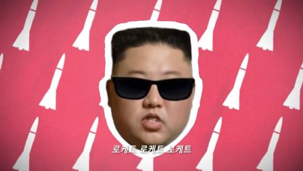 사진 출처=&nbsp;유튜브 채널 '화성인 릴도지' 영상 화면