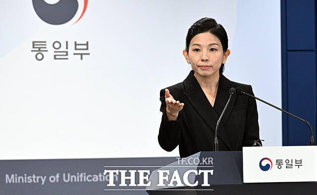 김인애 통일부 부대변인은 1일 북한의 대륙간탄도미사일(ICBM) 신속 발표 의도에 대해 "대미 압박, 러시아 파병으로부터 시선을 돌리기 위한 것으로 본다"고 밝혔다. /임영무 기자