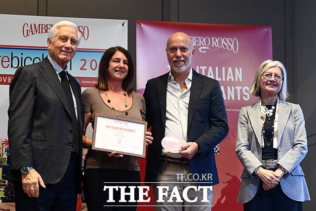 포크2개에 선정된 '츄리츄리'.