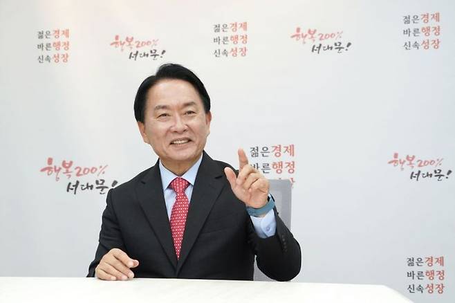 이성헌 서대문구청장. 서대문구 제공.