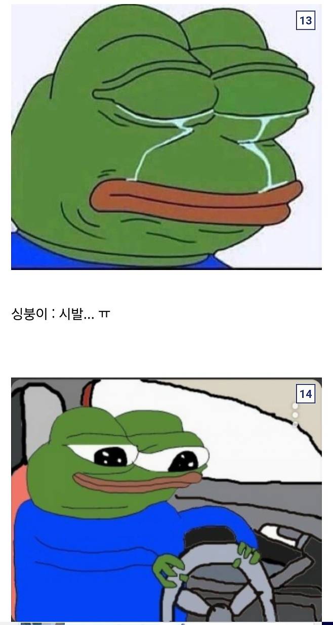 1000011883.jpg 요즘 수입 중고 외제차 인기 떨어진 이유