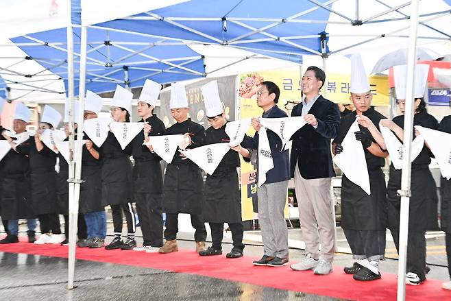 1730427023285-17.jpg 김천 김밥축제 만큼 걱정이 큰 구미라면축제