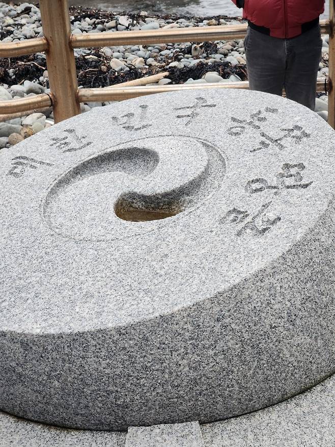 20241101_164805.jpg 독도 실시간 사진이에요.JPG