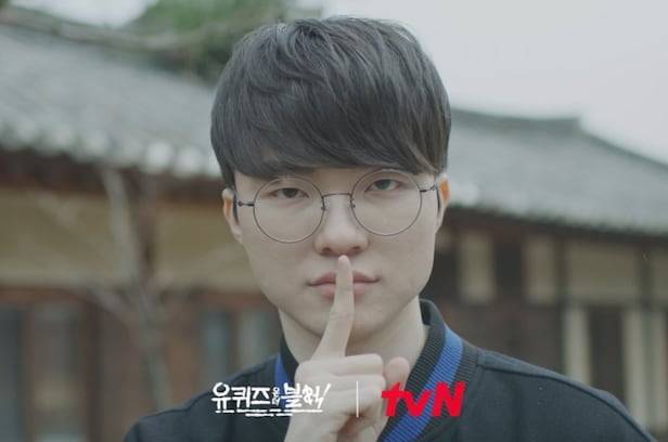 유퀴즈 나오는 애들은 거의 나락가는 와중에 | 에펨코리아