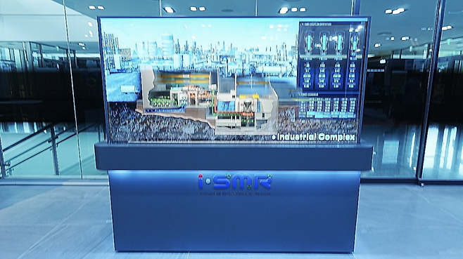 혁신형 SMR 과정 예상도.