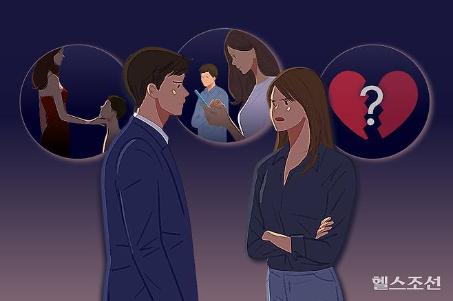 부정행위는 크게 성적 부정 행위, 정서적 부정 행위, 온라인 부정 행위로 나뉜다는 분석이 제기됐다./그래픽=김민선