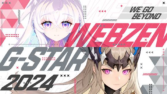 웹젠의 지스타 2024 라인업. [사진=웹젠]