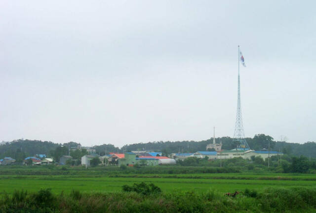 DMZ 유일한 대성동마을 전경. 파주시 제공