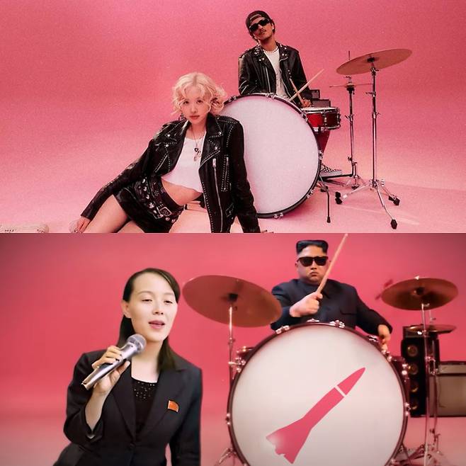 블랙핑크 로제와 브루노 마스가 부른 '아파트(APT)'가 북한 버전으로 개사됐다. 사진은 그룹 블랙핑크 로제가 브루노 마스와 부른 '아파트(APT)' 뮤직비디오 속 한 장면(위)과 유튜브에서 패러디 된 김정은 국무위원장과 김여정 노동당 부부장의 모습. /사진=더블랙레이블 제공·유튜브 화성인 릴도지 캡처