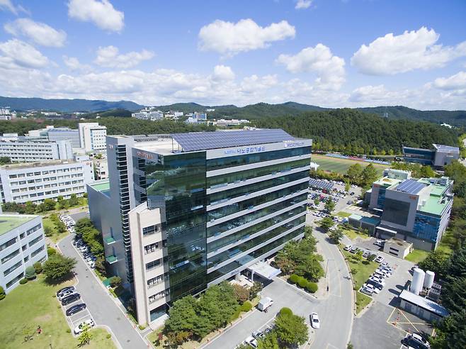 나노종합기술원 본원 전경.[헤럴드DB]