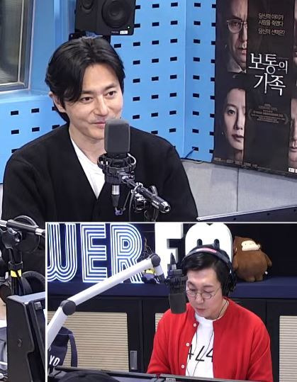 SBS 파워FM ‘김영철의 파워FM’