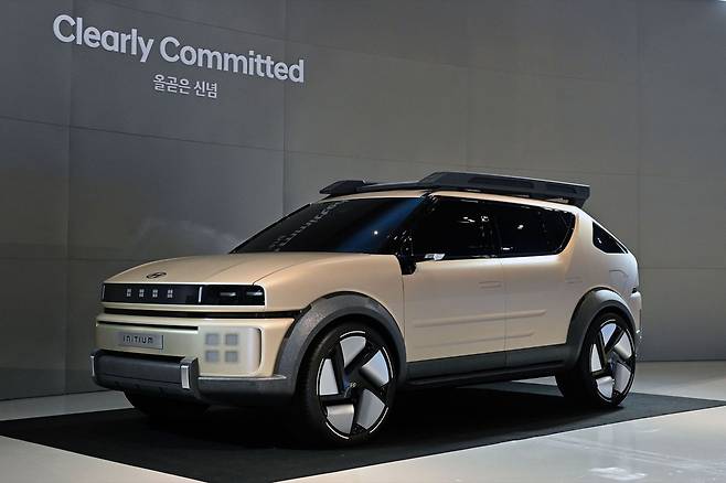 수소차 이니시움