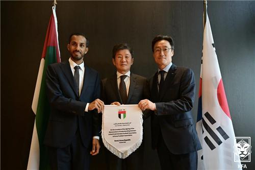 대한축구협회-UAE축구협회 교류 확대 MOU [대한축구협회 제공. 재판매 및 DB 금지]