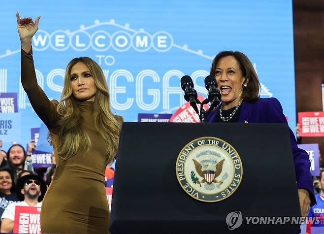 해리스 지원사격 나선 푸에르토리코 출신 슈퍼스타 제니퍼 로페스 [AFP 연합뉴스. 재판매 및 DB 금지]