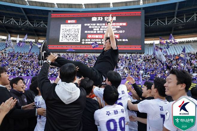 사진=한국프로축구연맹