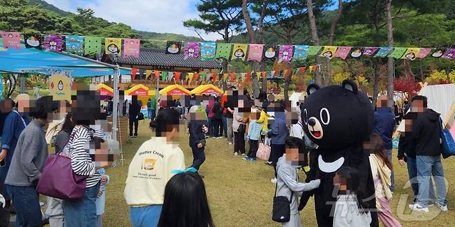 김천 김밥축제 모습(김천시 제공)/뉴스1