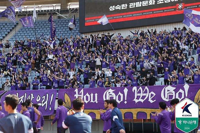 FC안양이 K리그1 승격에 성공했다.(한국프로축구연맹 제공)