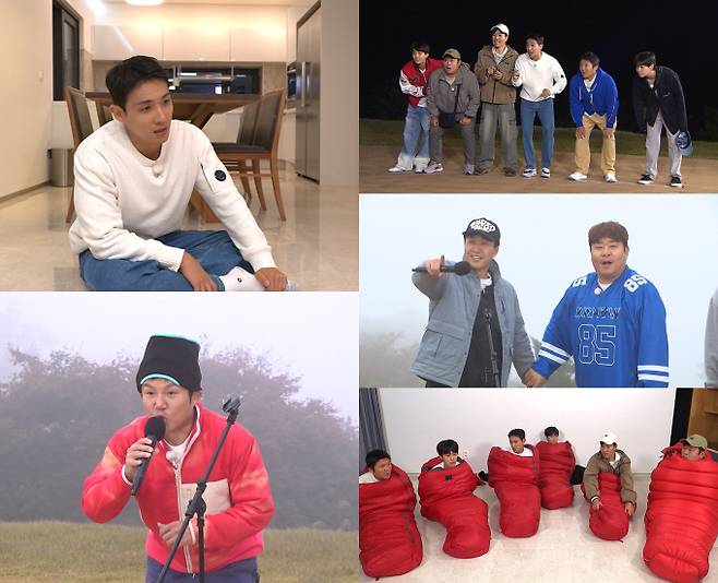 ‘1박2일’ 이준, 징크스 언급 → 깊은 한숨 … 왜? (사진: KBS)