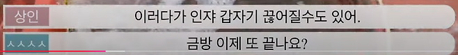 image.png 현재 난리난 동해안 어시장 (feat. 무늬오징어)