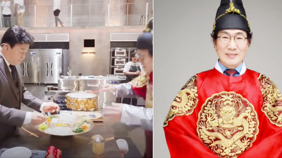 Yu Bi-bim as King Bibim from the Netflix cooking survival show "Culinary Class Wars," left, and a profile shot of Yu [JOONGANG ILBO]