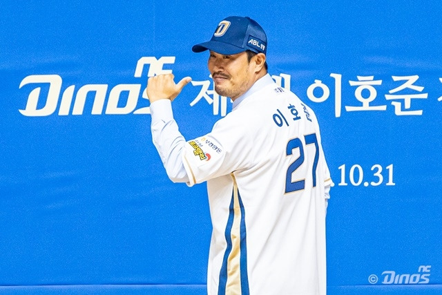 이호준 감독. 사진=NC 제공