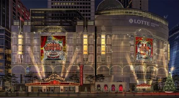 롯데백화점 본점 ‘원더풀 쇼타임’ 라이팅 쇼 시안. 롯데쇼핑 제공