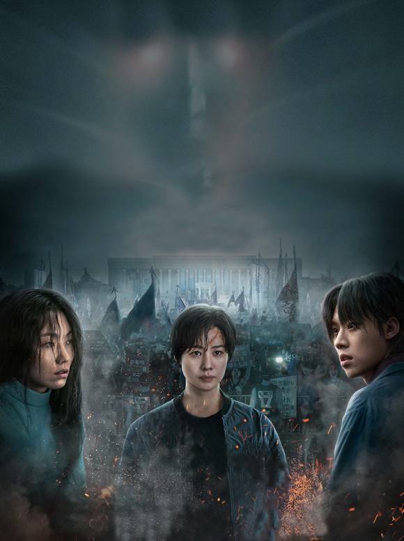 넷플릭스 드라마 《지옥》 시즌2 포스터 ⓒ넷플릭스 제공