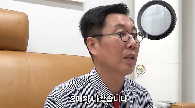 사진｜유튜브 채널 ‘김영철 오리지널’ 영상캡처