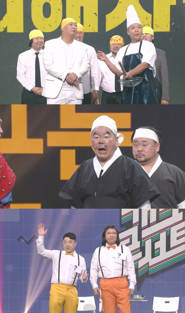 ▲ 3일 방송되는 '개그콘서트'에 심형래, 박준형이 출연한다. 제공|KBS