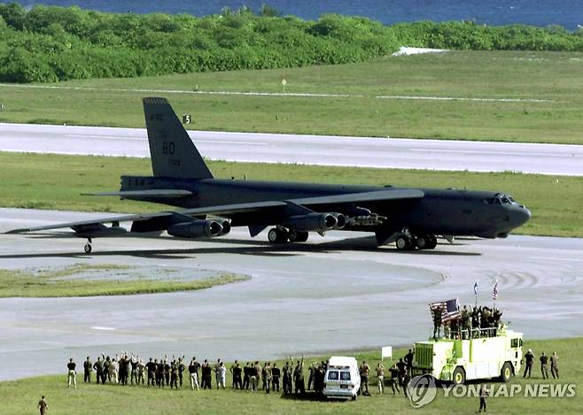 미공군의 B-52 전략폭격기 [AFP 연합뉴스 자료사진. 재판매 및 DB 금지]