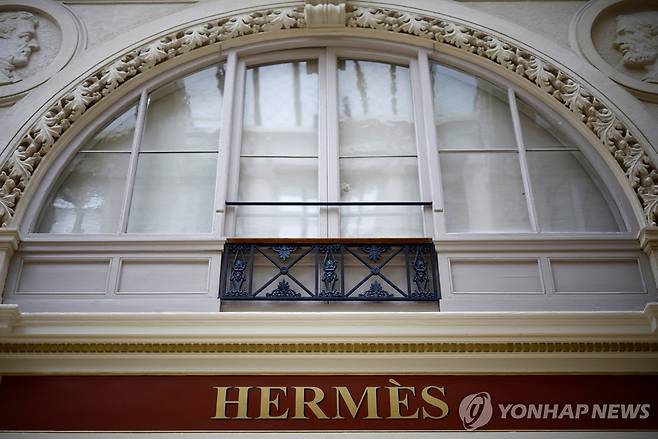 에르메스 로고 [로이터 연합뉴스 자료사진]