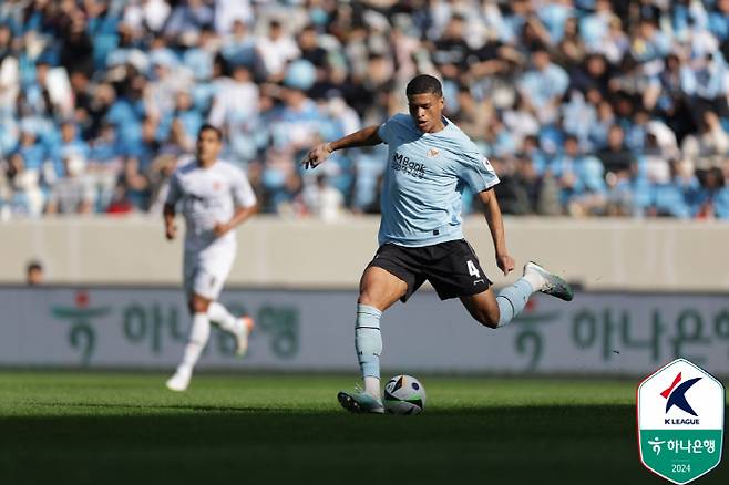 사진제공=한국프로축구연맹