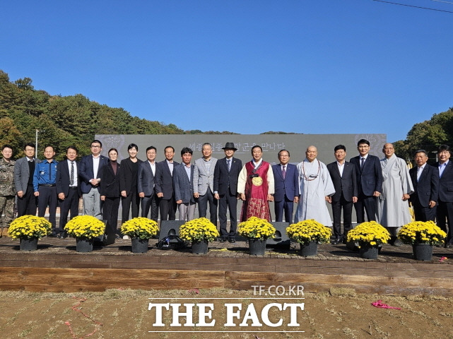 ‘제12회 김종서장군문화제’가 세종시 장군면 김종서장군역사테마공원 일원에서 열렸다. /세종시