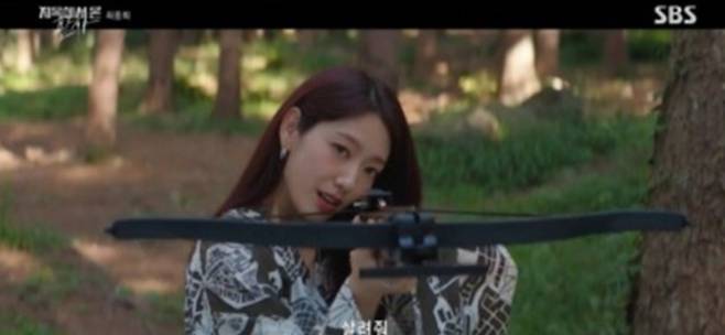 ‘지옥에서 온 판사’ 핏빛 사이다 엔딩