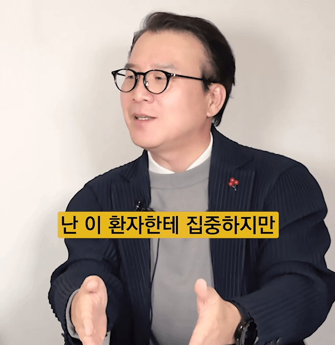 의외로 ADHD들이 활약하는 직업