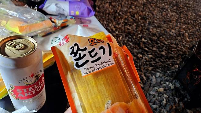 20241102_204319.jpg 캠핑 2일차) 저녁은 소고기와 자연산 대하 그리고 무늬오징어!!!!