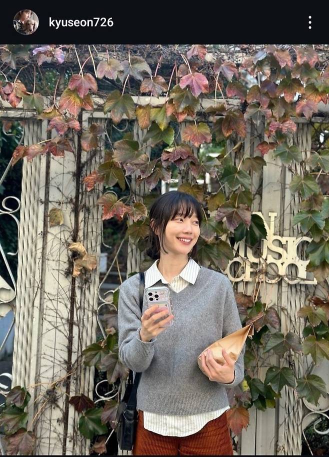 상류사회 김규선 인스타 jpg